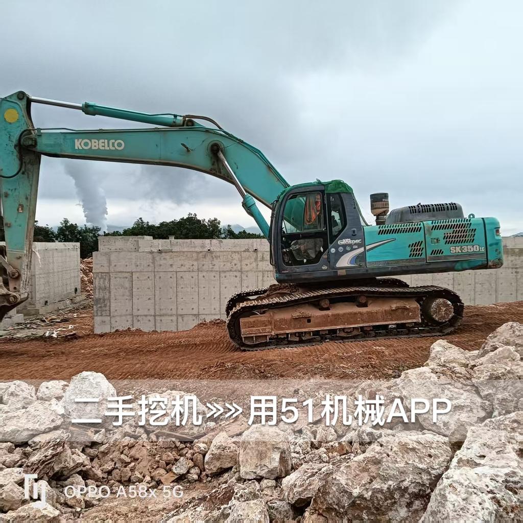 https://assets.gongji58.com/2025-10-26/232278-66mt02mh9z1761419596.jpg?watermark/1/image/a29kbzovL2dqZ2ovd2F0ZXJtYXJrL3dqLnBuZw/gravity/South/dx/0/dy/200/wst/2/ws/1|imageView2/0/w/1024/interlace/1